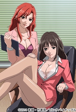 Hishoka Drop The Animation Episode 1