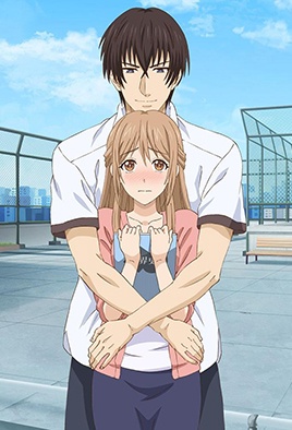 Omiai Aite Wa Oshiego Season Episode 1