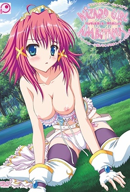 Wizard Girl Ambitious Episode 1