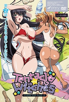 Tentacle And Witches Episode 2