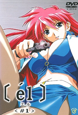 él Episode 1