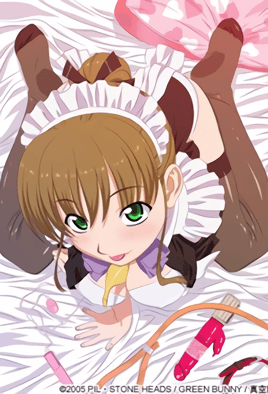 Maid In Heaven Supers Episode 1