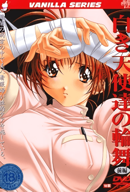 Shiroki Tenshi-Tachi No Rondo Episode 1