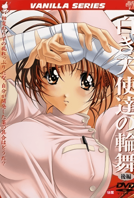 Shiroki Tenshi-Tachi No Rondo Episode 2