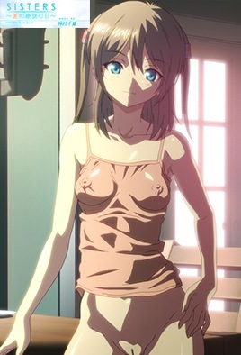 SISTERS - The Last Day of Summer - Chinatsu & Haruka Episode 1