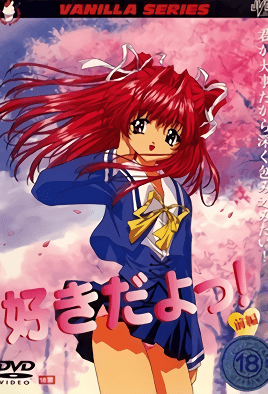 Suki Da Yo! Episode 1