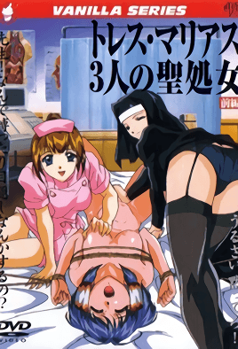 Tres Marias: Sannin No Sei Shojo Episode 1