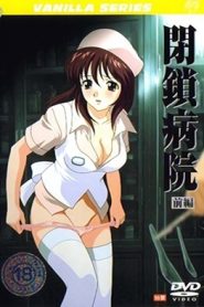 Heisa Byouin Episode 1